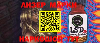 мефедрон VHQ Кумертау