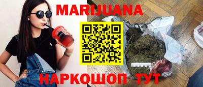 крисы Краснодар