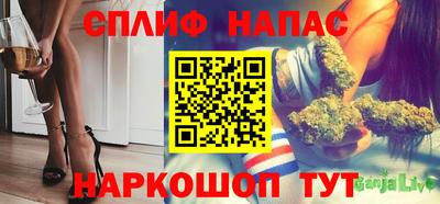 ПСИЛОЦИБИНОВЫЕ ГРИБЫ Краснокаменск