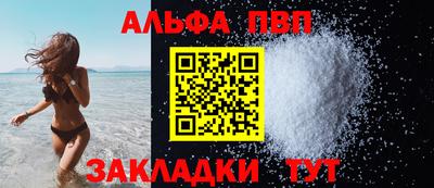 СК Краснознаменск