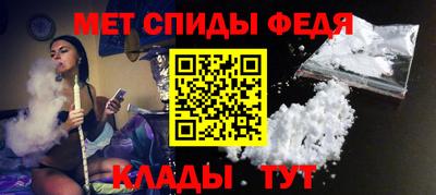 СК Краснознаменск