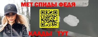 крисы Краснодар