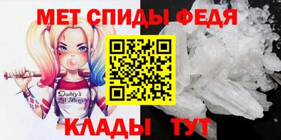 гашик Кулебаки