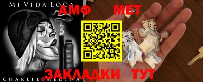 гашик Кулебаки