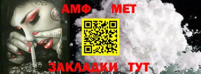 ПСИЛОЦИБИНОВЫЕ ГРИБЫ Краснокаменск