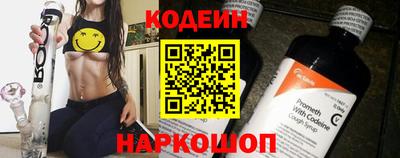 мефедрон VHQ Кумертау