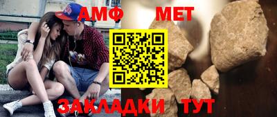 крисы Краснодар