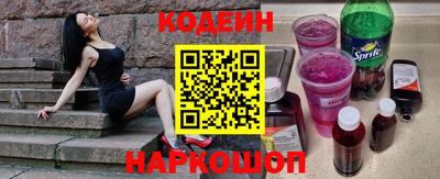 крисы Краснодар