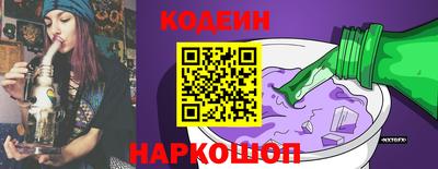СК Краснознаменск