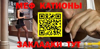 гашик Кулебаки